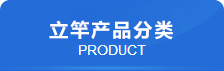 �y�U�a(ch��n)Ʒ���